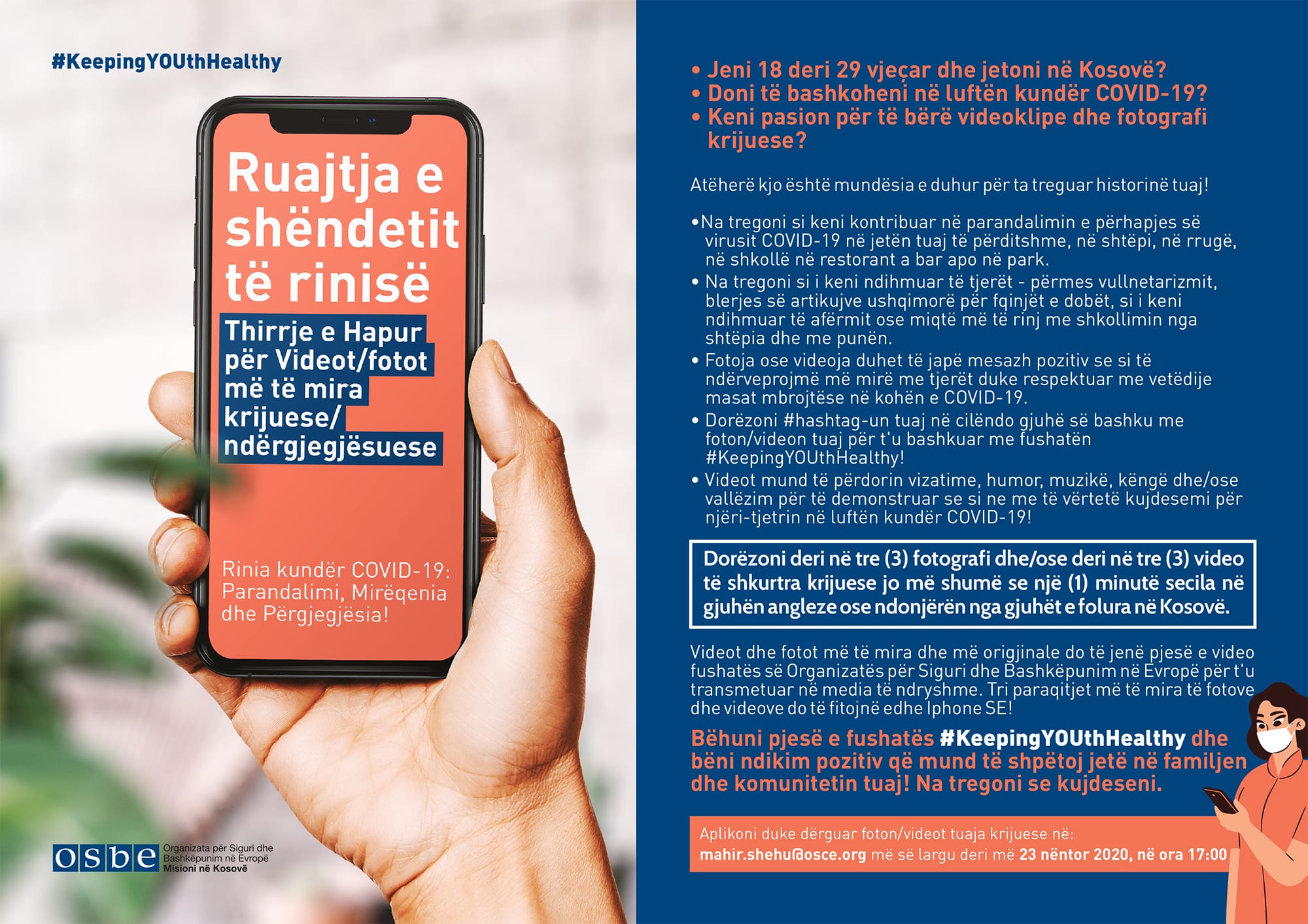 Ruajtja e shëndetit të rinisë – Thirrje e Hapur për Videot/fotot më të mira krijuese/ndërgjegjësuese Rinia kundër COVID-19: