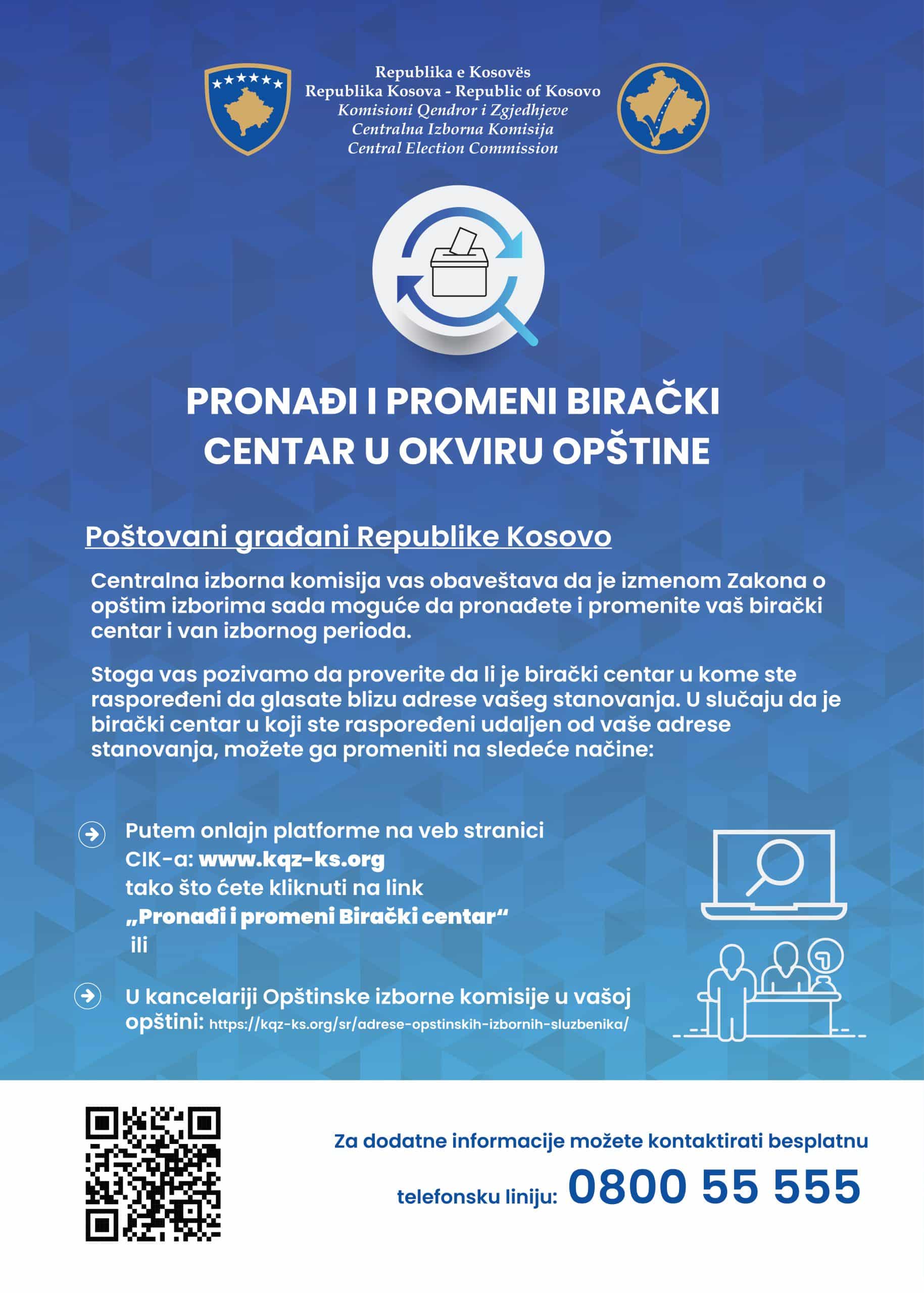 Obaveštava Centralna Izborna Komisija